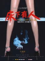 skixix100集免费观看中文版