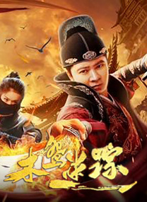 skixix100集免费观看中文版